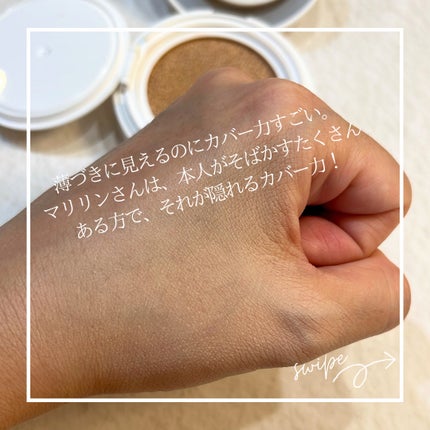 エフェクト ライク フィニッシュ クッション ファンデーション/vim BEAUTY/クッションファンデーションを使ったクチコミ(3枚目)