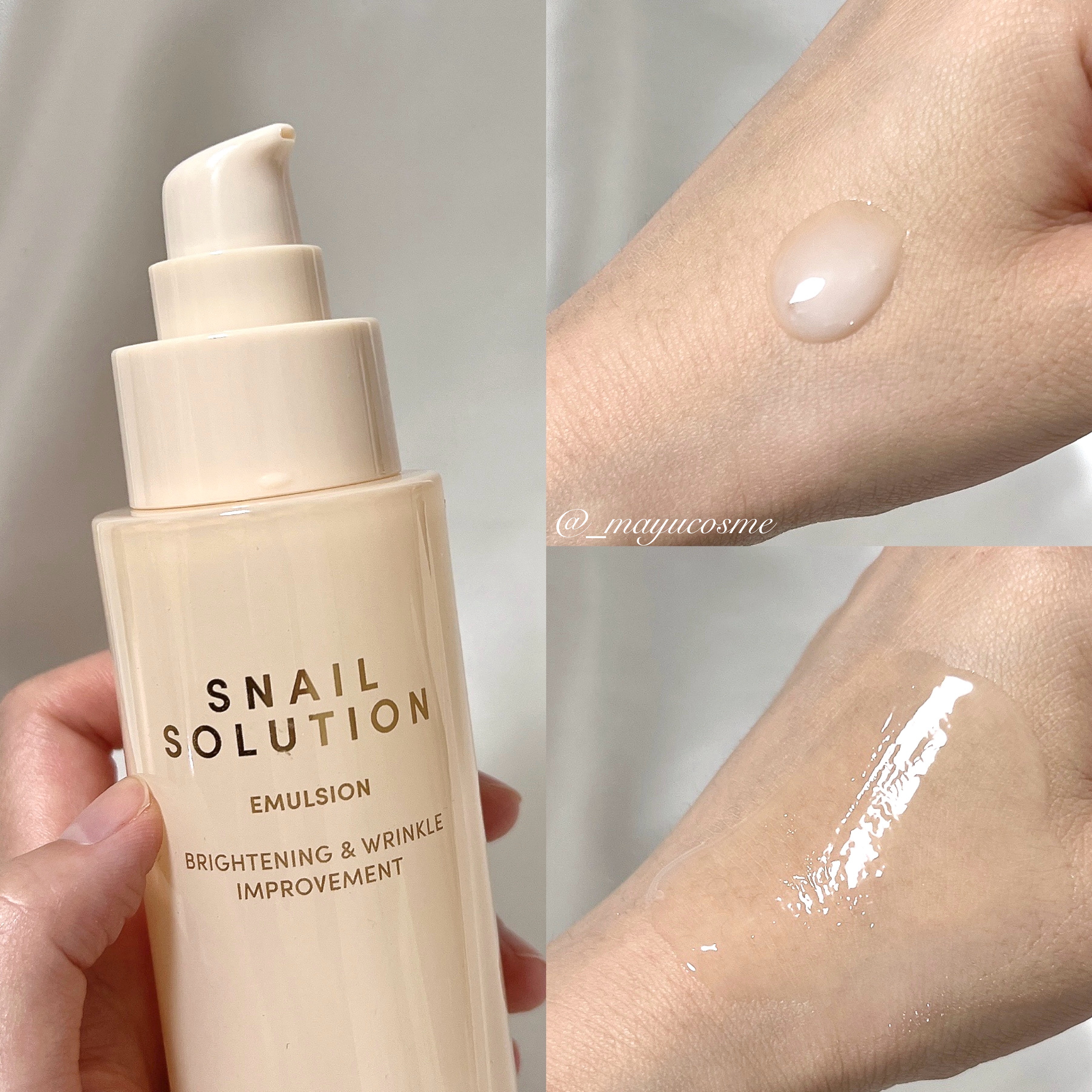 スネイル ソリューション エマルジョン/ネイチャーリパブリック/その他スキンケアを使ったクチコミ（2枚目）