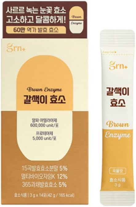 ブラウン酵素 / grn+