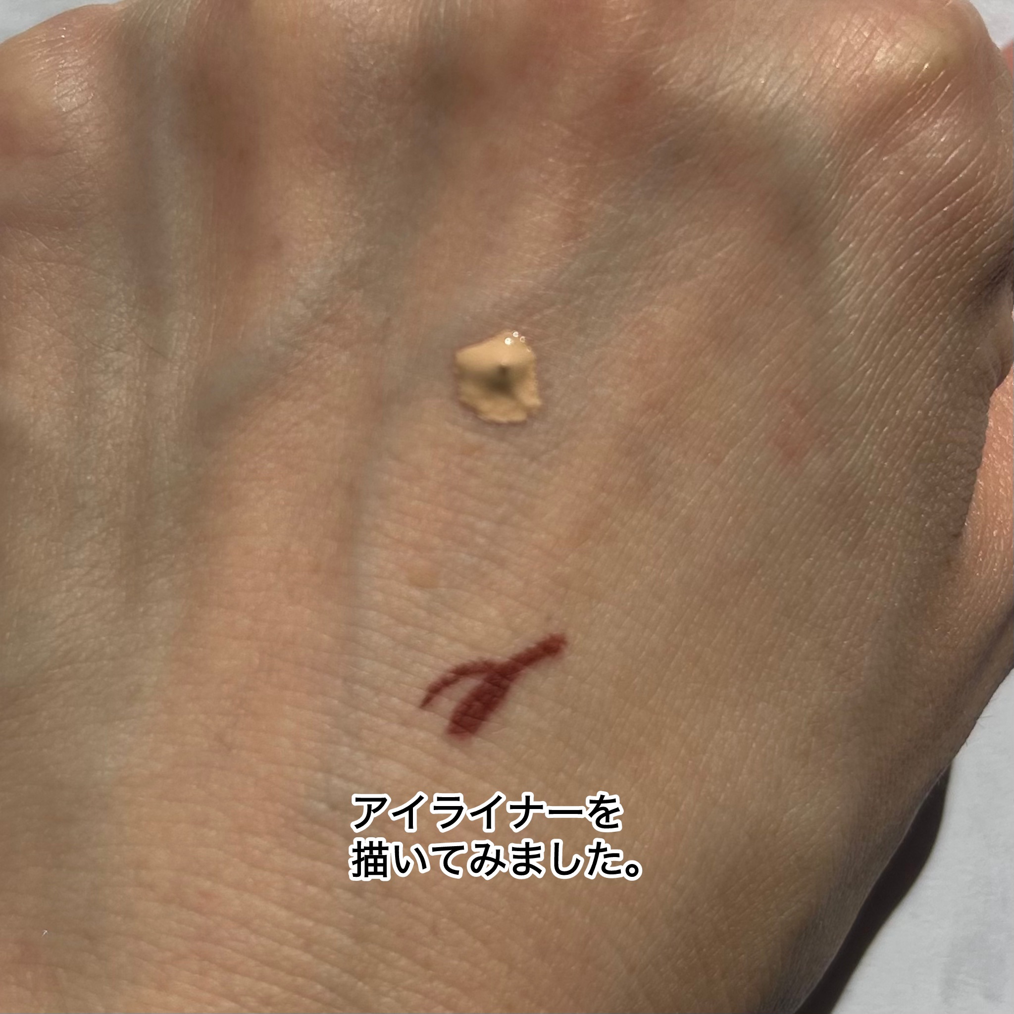 ディオールスキン フォーエヴァー スキン コレクト コンシーラー/Dior/リキッドコンシーラーを使ったクチコミ（3枚目）