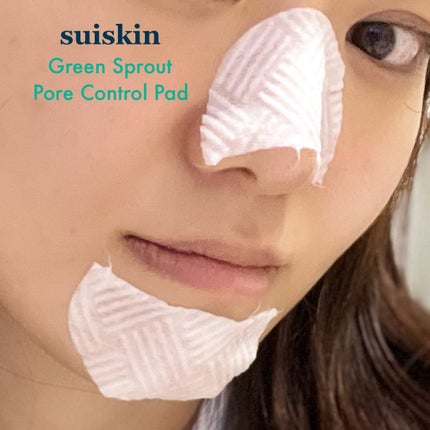 若芽ポアコントロール部分パック/suiskin/トナーパッドを使ったクチコミ(5枚目)