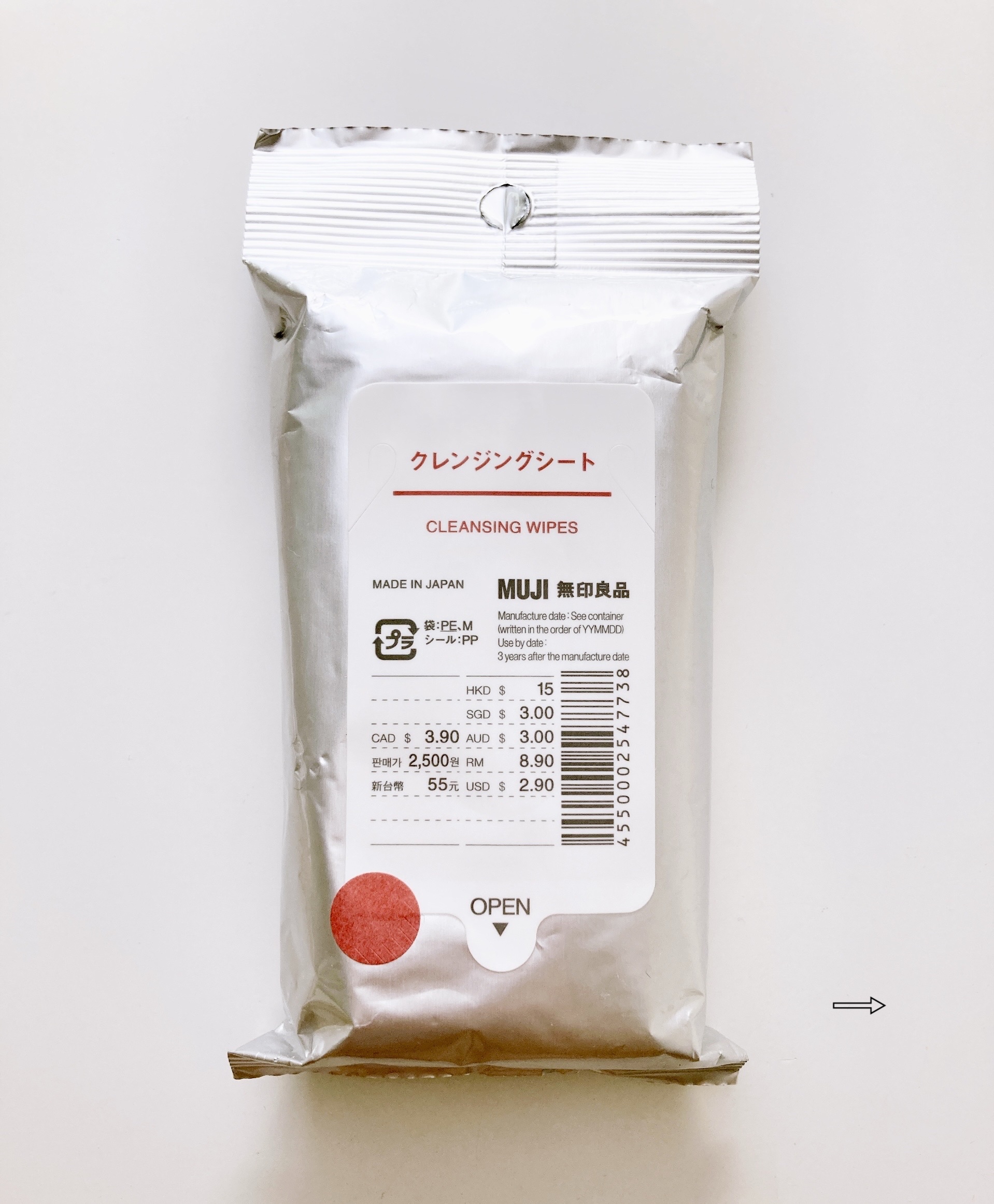 クレンジング綿棒/無印良品/ポイントメイクリムーバーを使ったクチコミ（2枚目）