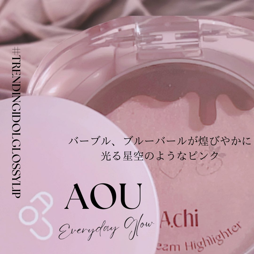 GLOWY TINT BALM/AOU/リップグロスを使ったクチコミ(1枚目)