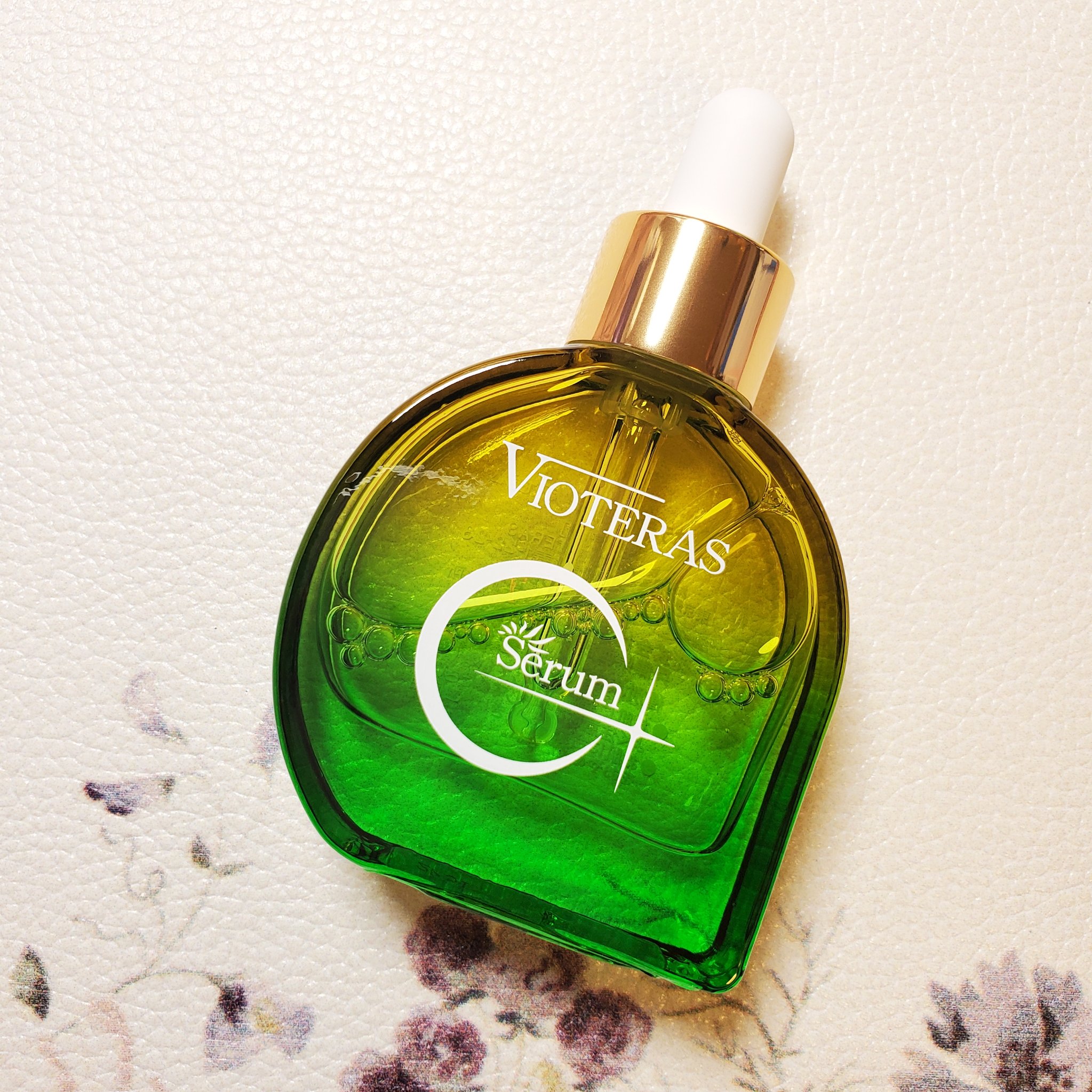 ☆新品未開封 ヴィオテラス C+クリアセラム 20ml☆ VIOTERAS