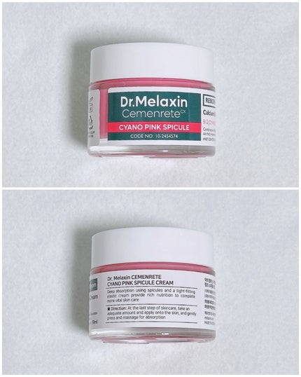 セメンリトシアノ ピンクスピキュールセラム/Dr.Melaxin/美容液を使ったクチコミ(5枚目)