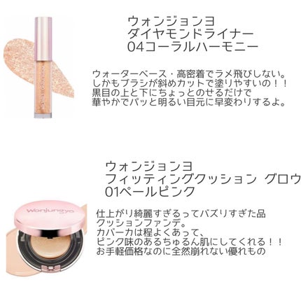 ウォンジョンヨ モイストアップレディスキンパック N 【旧】ウォンジョンヨ モイストアップレディスキンパック 50枚/Wonjungyo/シートマスク・パックの画像