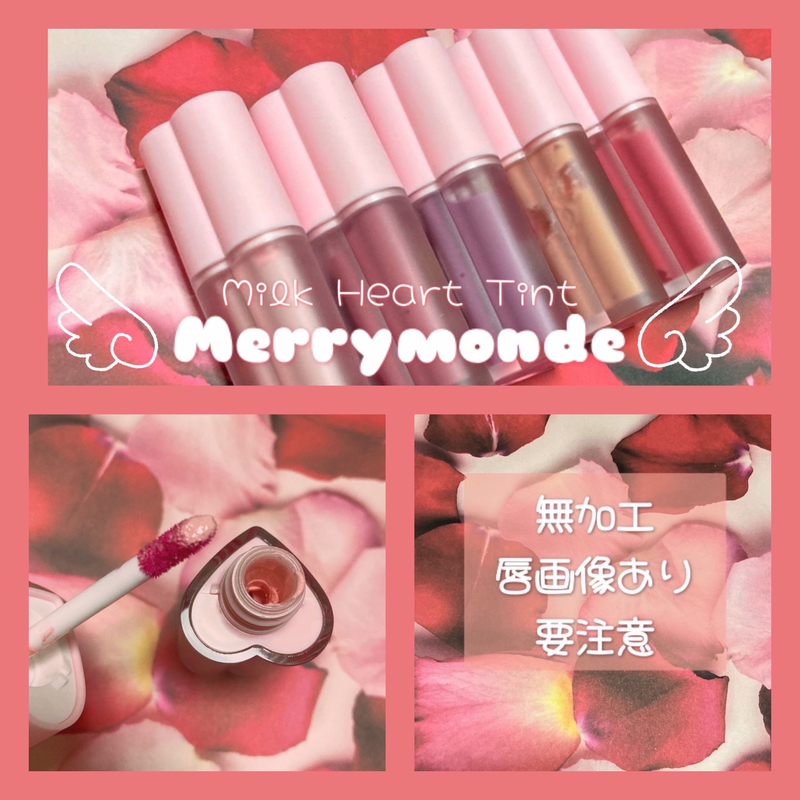 グレイシャーヴィーガンリップバーム/unleashia/リップバームを使ったクチコミ（1枚目）