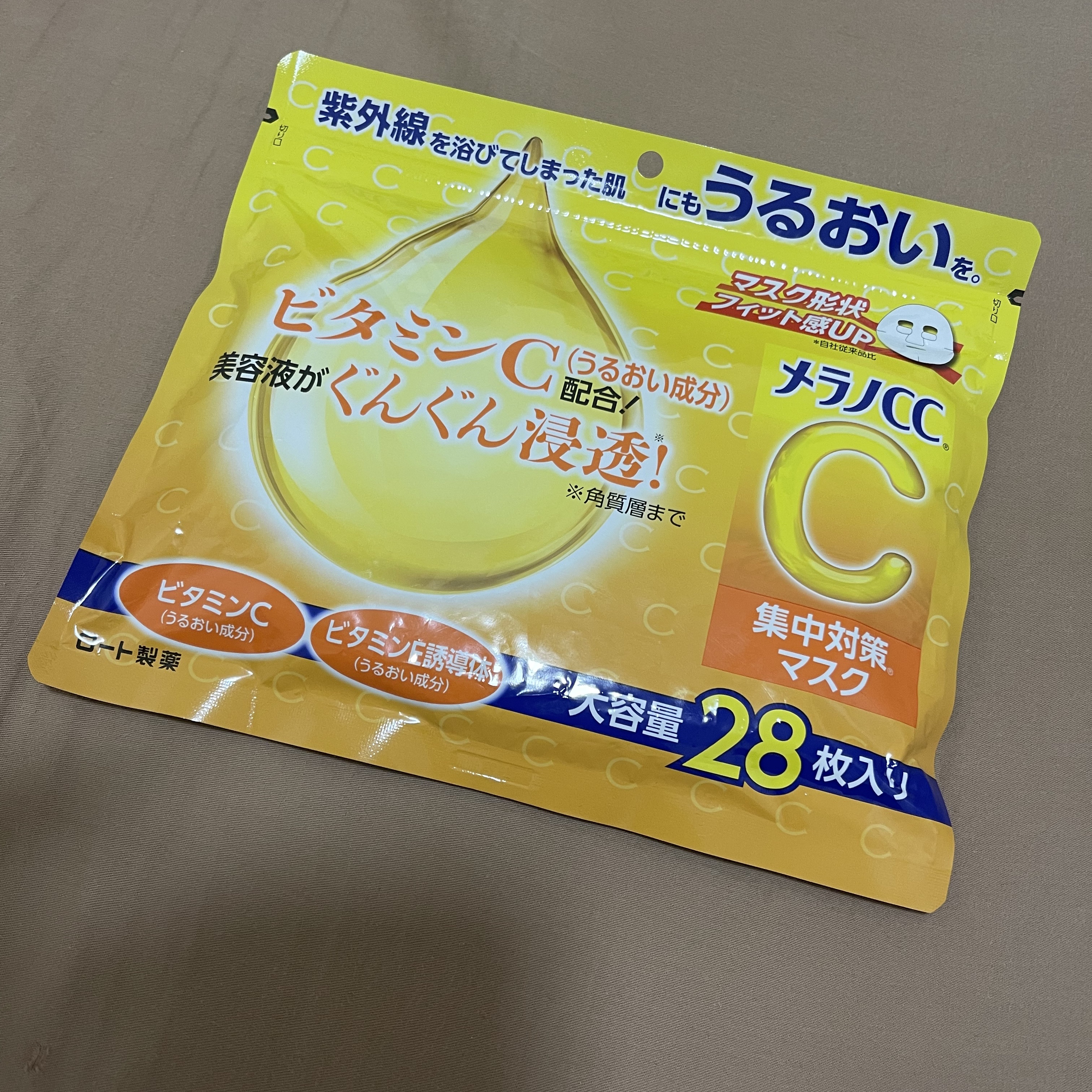 集中対策マスク/メラノCC/シートマスク・パックを使ったクチコミ（1枚目）