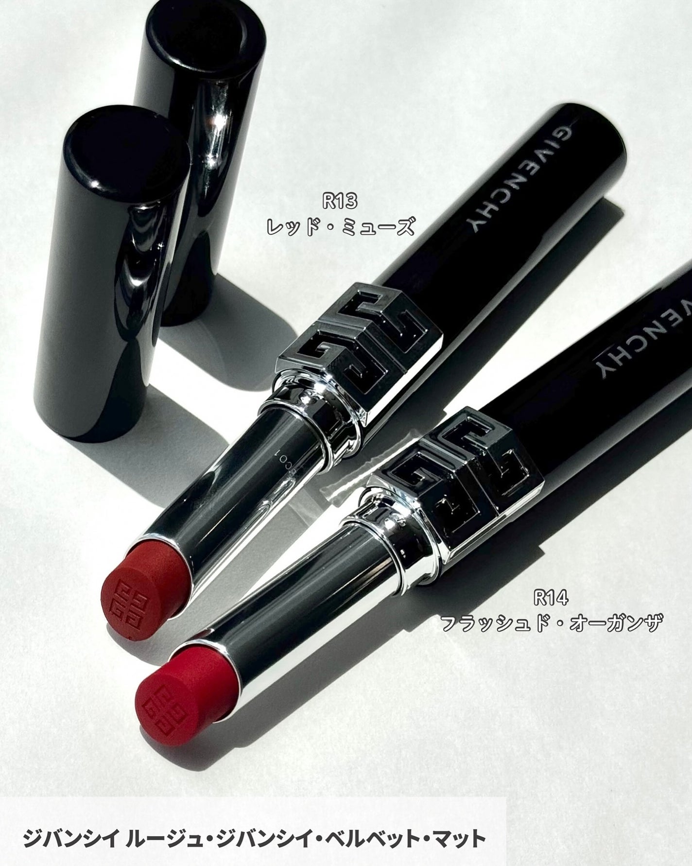 ル・ヌフ・ジバンシイ/GIVENCHY/アイシャドウパレットを使ったクチコミ(8枚目)