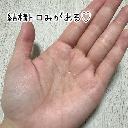 131 ポア クリアリング セラム/Celladix/美容液を使ったクチコミ(3枚目)