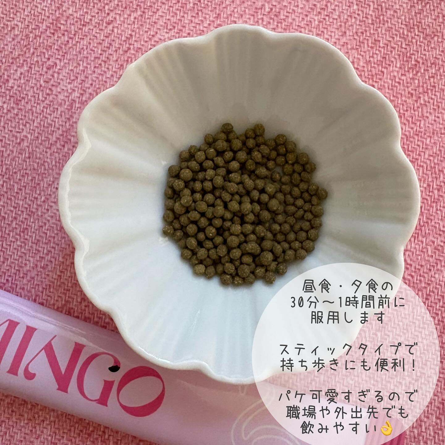 ダイエット韓方ミンゴ/ソヌ/ボディサプリメントを使ったクチコミ（3枚目）