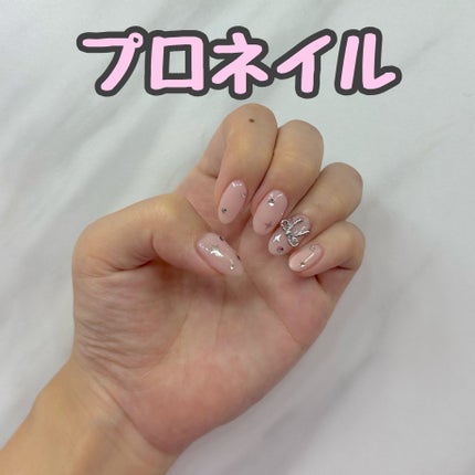 ãã®ð¥ºïžïžð«¶ðãã©ããããŸã on LIPS ãä»åããåºã«è¡ã£ãŠãã€ã«ð
â
*ããŠããããŸãããNiceNai..ãïŒ1æç®ïŒ