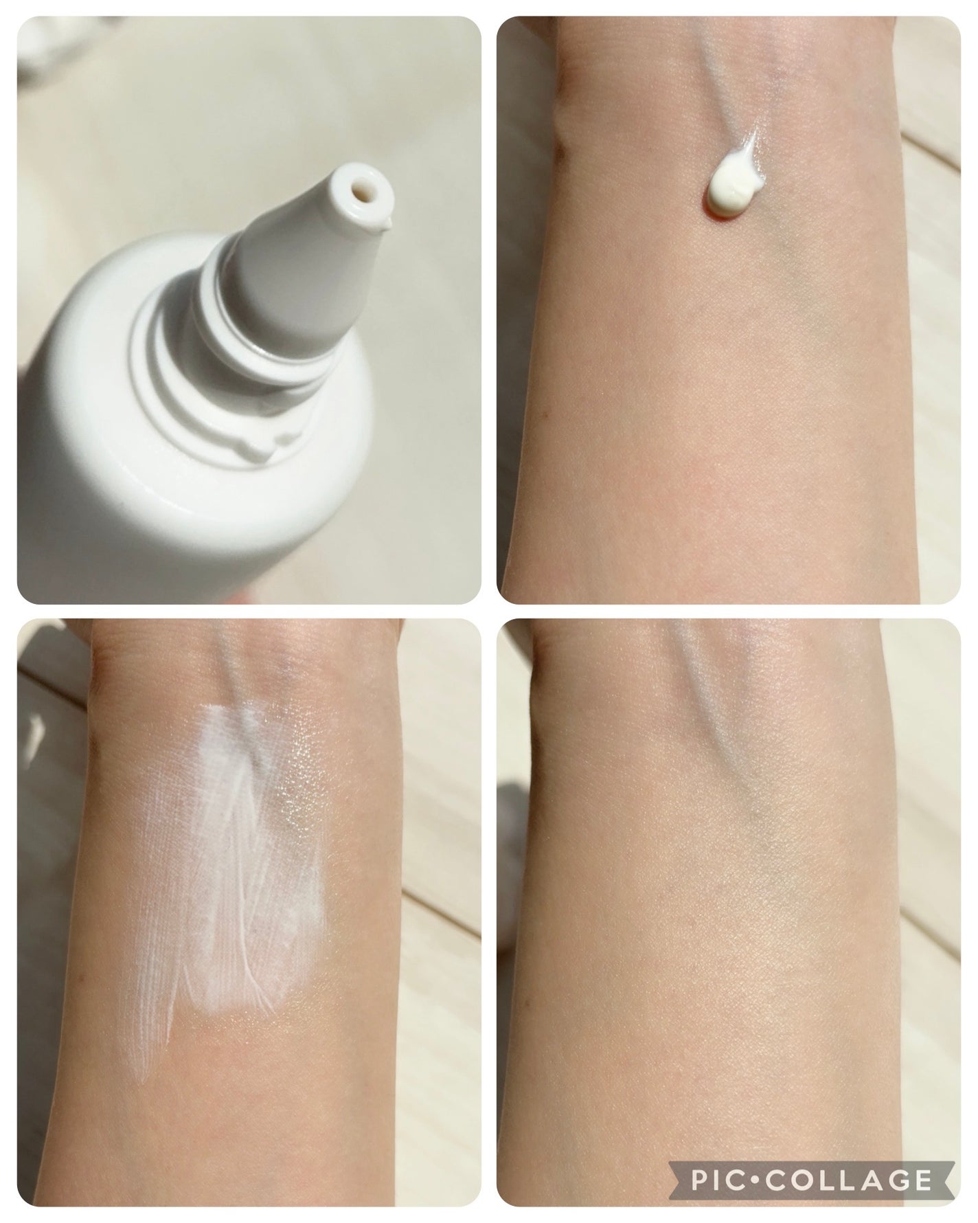 ホワイトショット セラムUV/ホワイトショット/日焼け止めクリームを使ったクチコミ(2枚目)