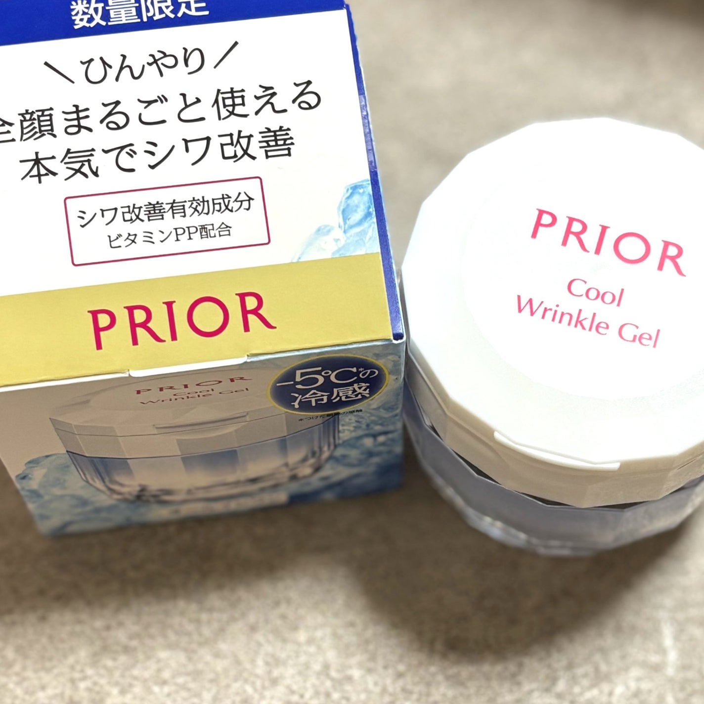 薬用 冷やしリンクル美コルセットゲル/プリオール/オールインワン化粧品を使ったクチコミ(1枚目)