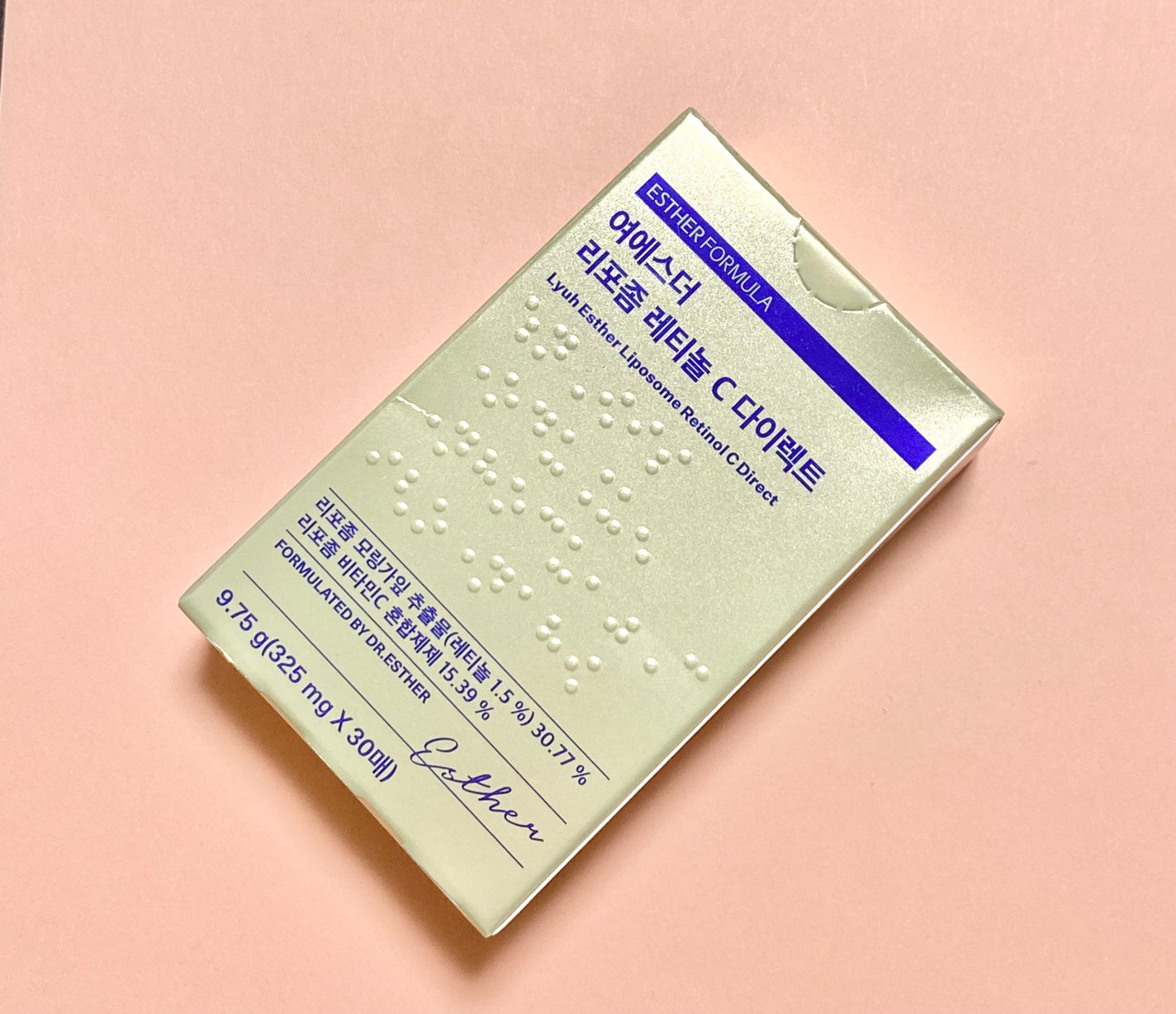 ヨエスターリポソームレチノールCダイレクトフィルム/ESTHER FORMULA/美容サプリメントを使ったクチコミ(1枚目)