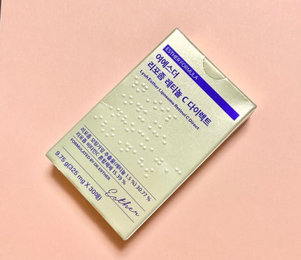 ヨエスターリポソームレチノールCダイレクトフィルム/ESTHER FORMULA/美容サプリメントを使ったクチコミ(1枚目)