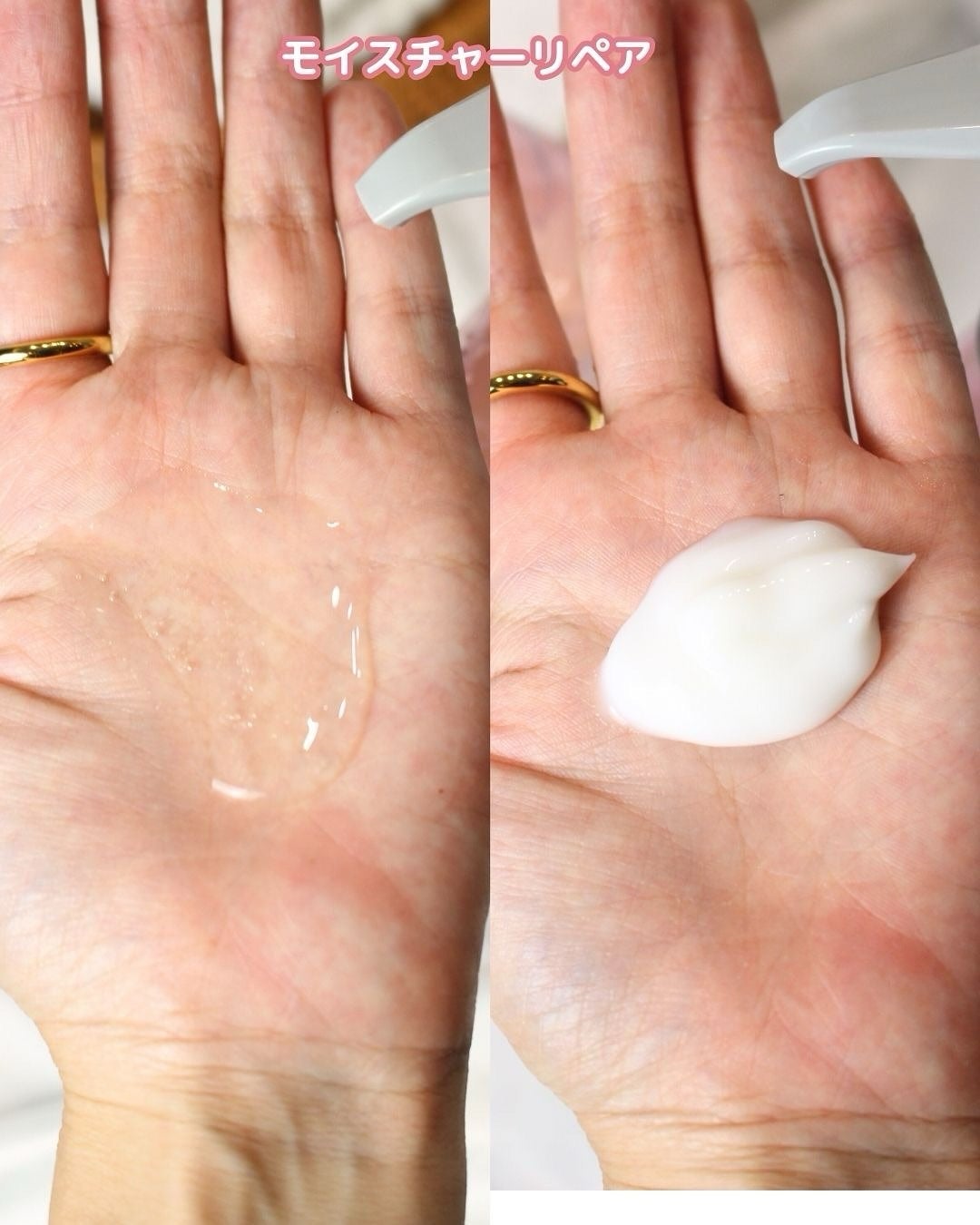 コラジェム モイスチャーリペアシャンプー/トリートメント/collagem/市販シャンプーを使ったクチコミ(2枚目)