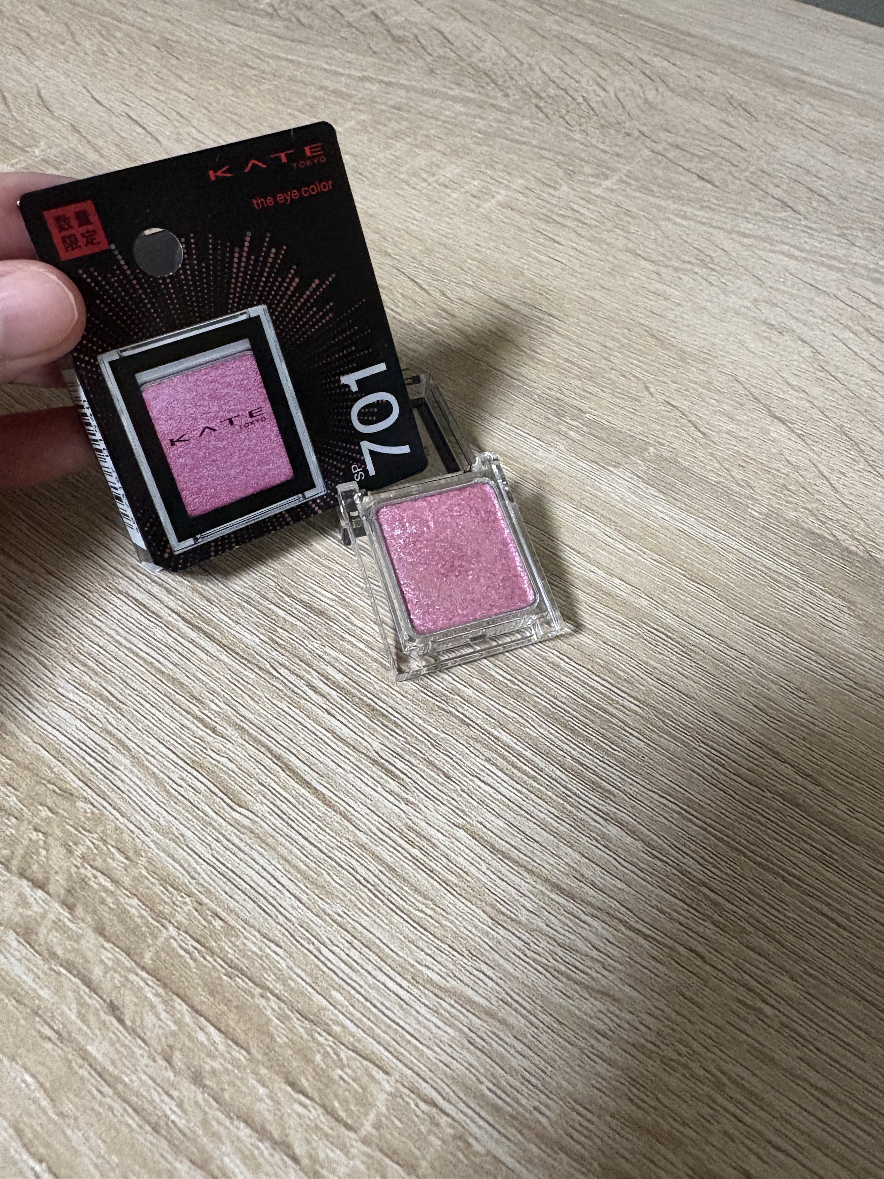 ケイト ザ アイカラー/KATE/単色アイシャドウを使ったクチコミ（1枚目）