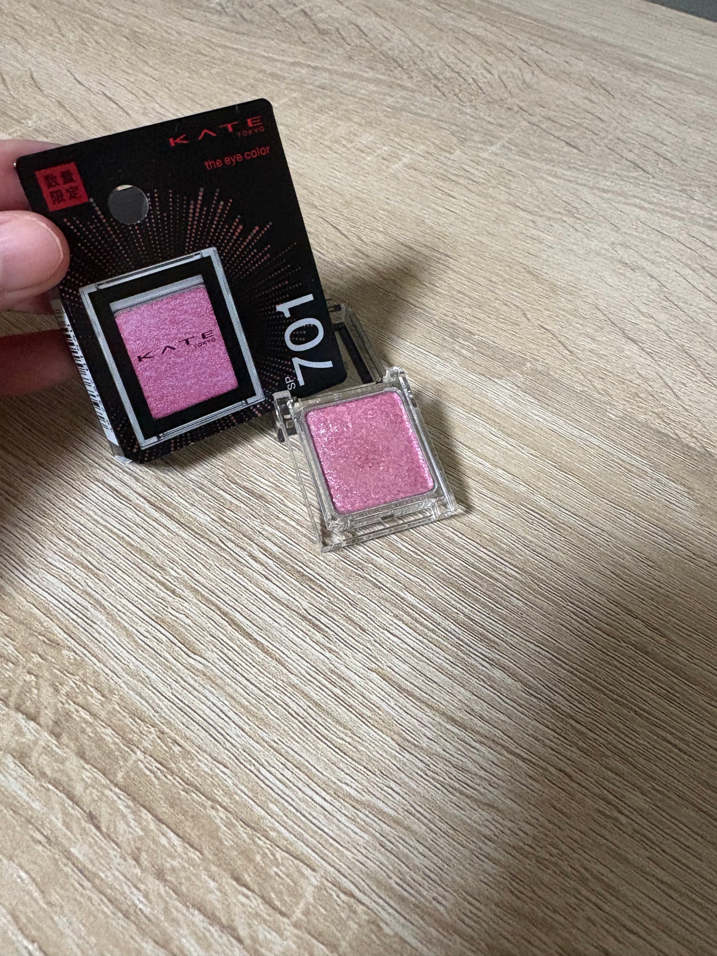 ケイト ザ アイカラー/KATE/単色アイシャドウを使ったクチコミ(1枚目)