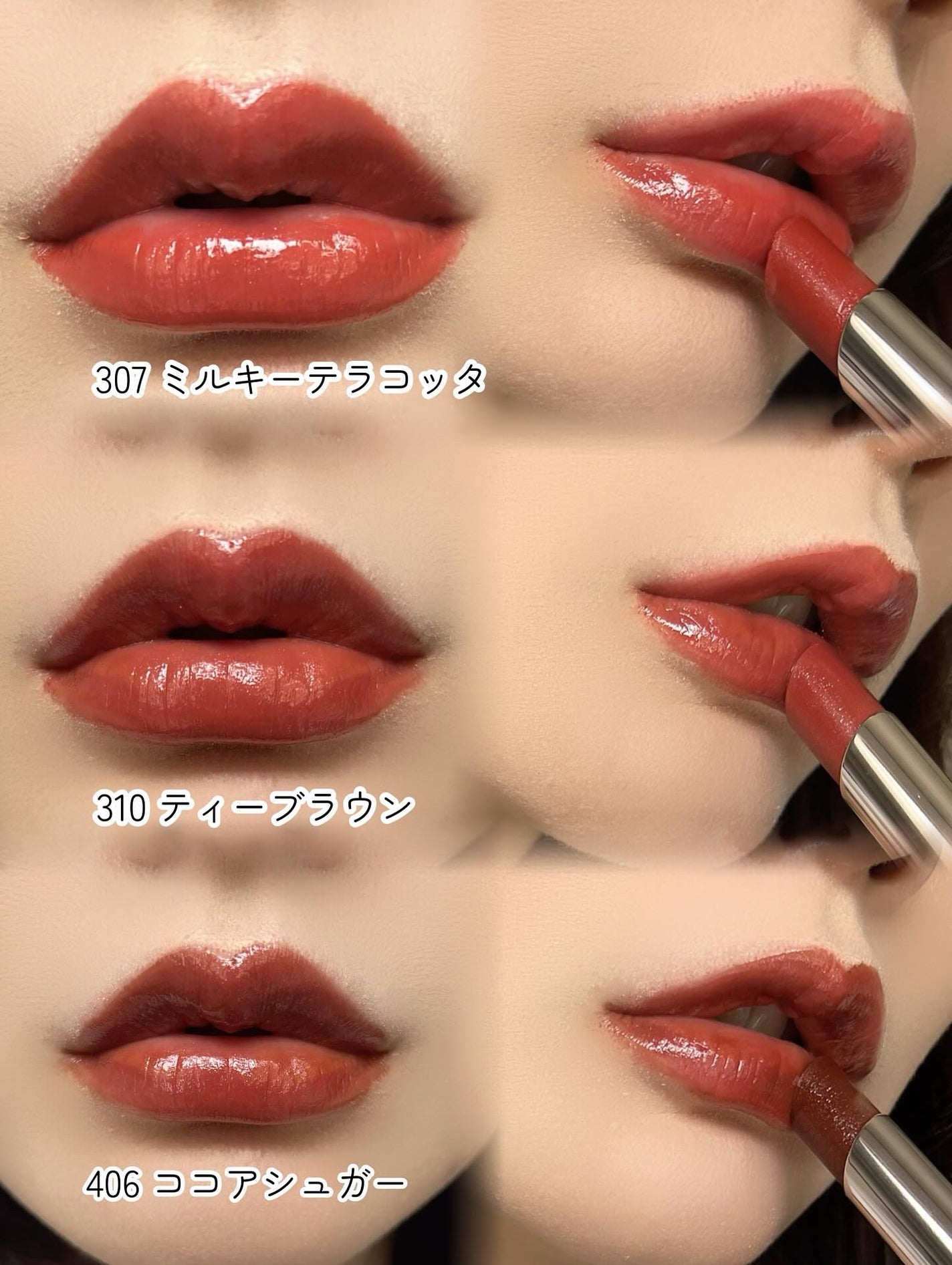 オペラ グロウリップティント/OPERA/リップティントを使ったクチコミ(6枚目)