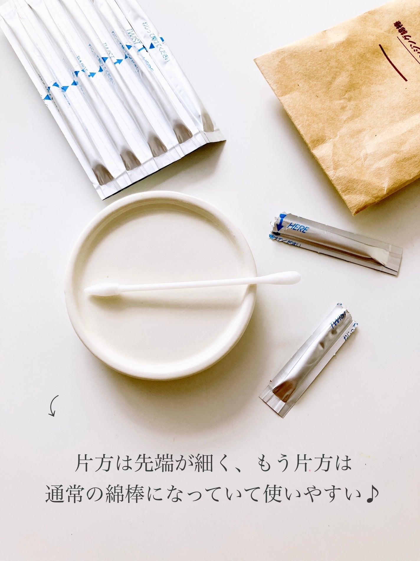 クレンジング綿棒/無印良品/ポイントメイクリムーバーを使ったクチコミ(5枚目)