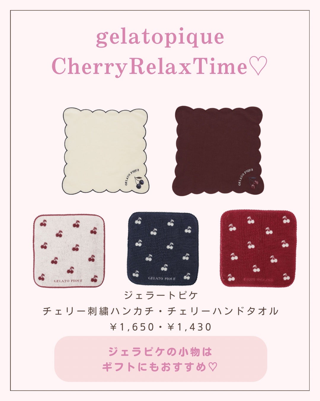 ãããð 倧人ããããâãã¬ã³ãâçŸå®¹ on LIPS ãããã°ãã¯ðãããã§ãä»åã¯ç§å
åãã«ã©ãŒãªãžã§ã©ãã±ã®ãã§ãª..ãïŒ8æç®ïŒ