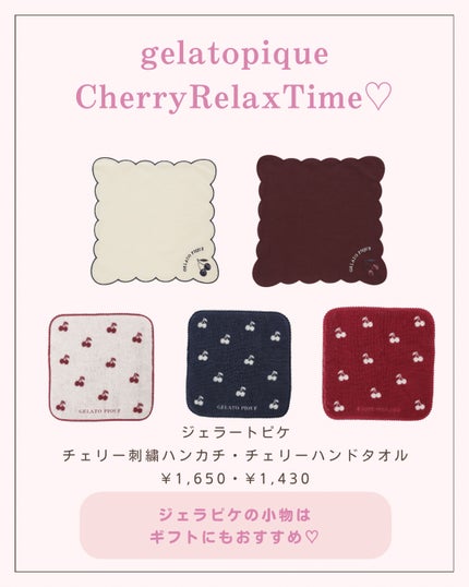 ãããð 倧人ããããâãã¬ã³ãâçŸå®¹ on LIPS ãããã°ãã¯ðãããã§ãä»åã¯ç§å
åãã«ã©ãŒãªãžã§ã©ãã±ã®ãã§ãª..ãïŒ8æç®ïŒ