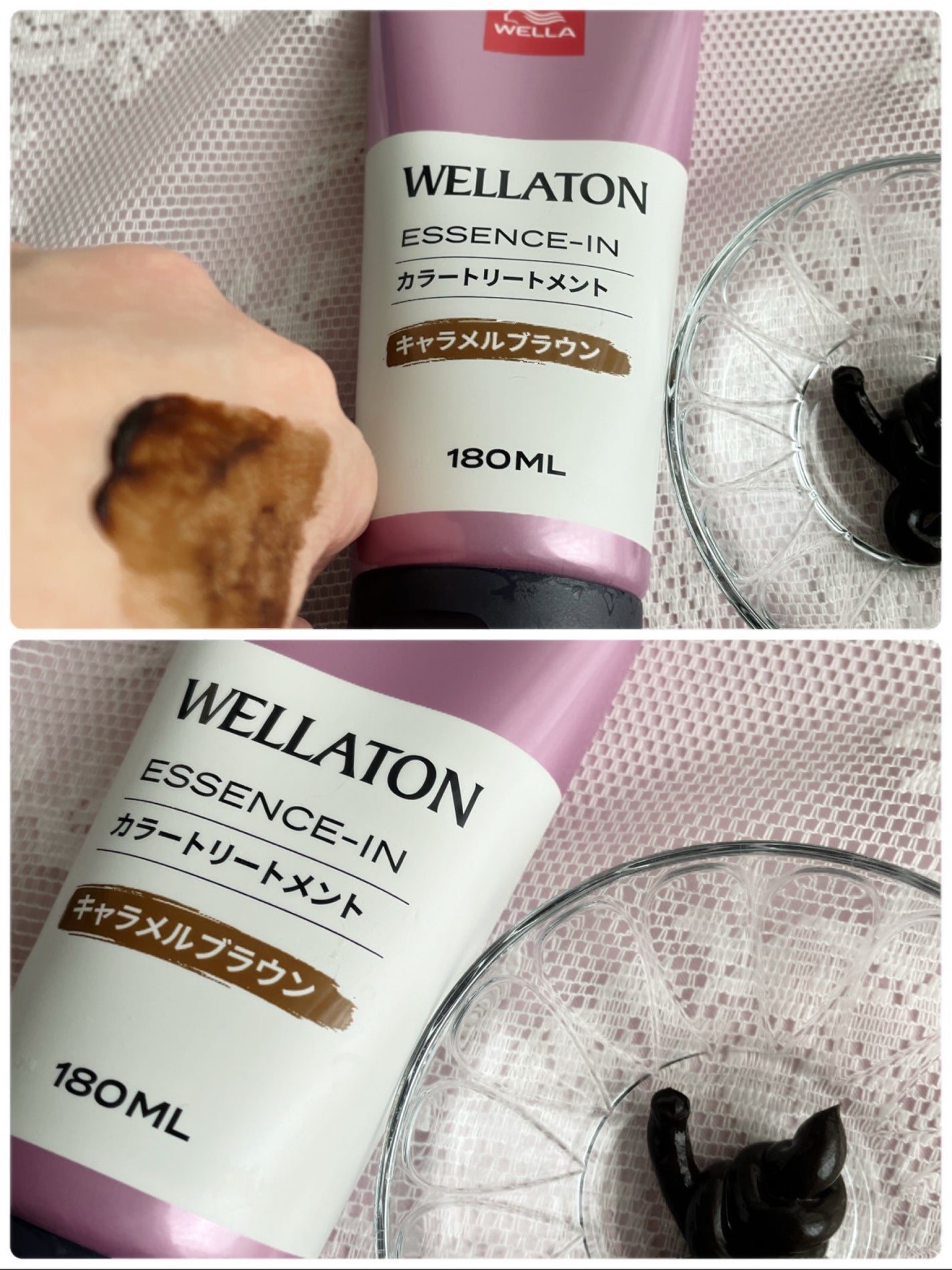 ウエラトーン エッセンスイン カラートリートメント/ウエラ/ヘアカラーを使ったクチコミ(2枚目)