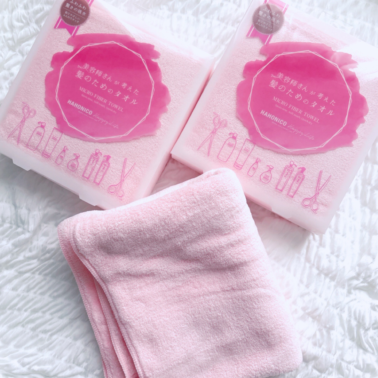 ヘアドライマイクロファイバータオル ピンク/ハホニコハッピーライフ/ヘアケアグッズを使ったクチコミ（2枚目）