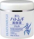 麗白ハトムギ高保湿ジェル