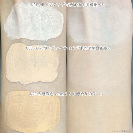 SPステイ ルミマット リキッド ファンデーション/MAYBELLINE NEW YORK/リキッドファンデーションを使ったクチコミ(3枚目)