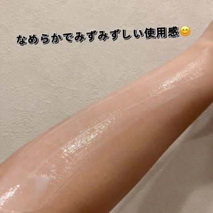 ニベアソフト スキンケアクリーム/ニベア/ボディクリームを使ったクチコミ(3枚目)