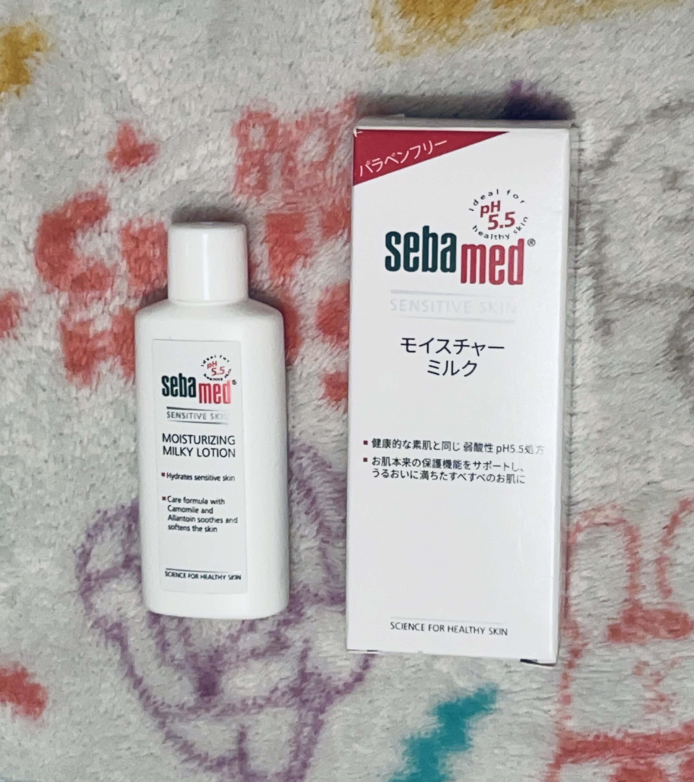 モイスチャーミルク/セバメド/乳液を使ったクチコミ（1枚目）