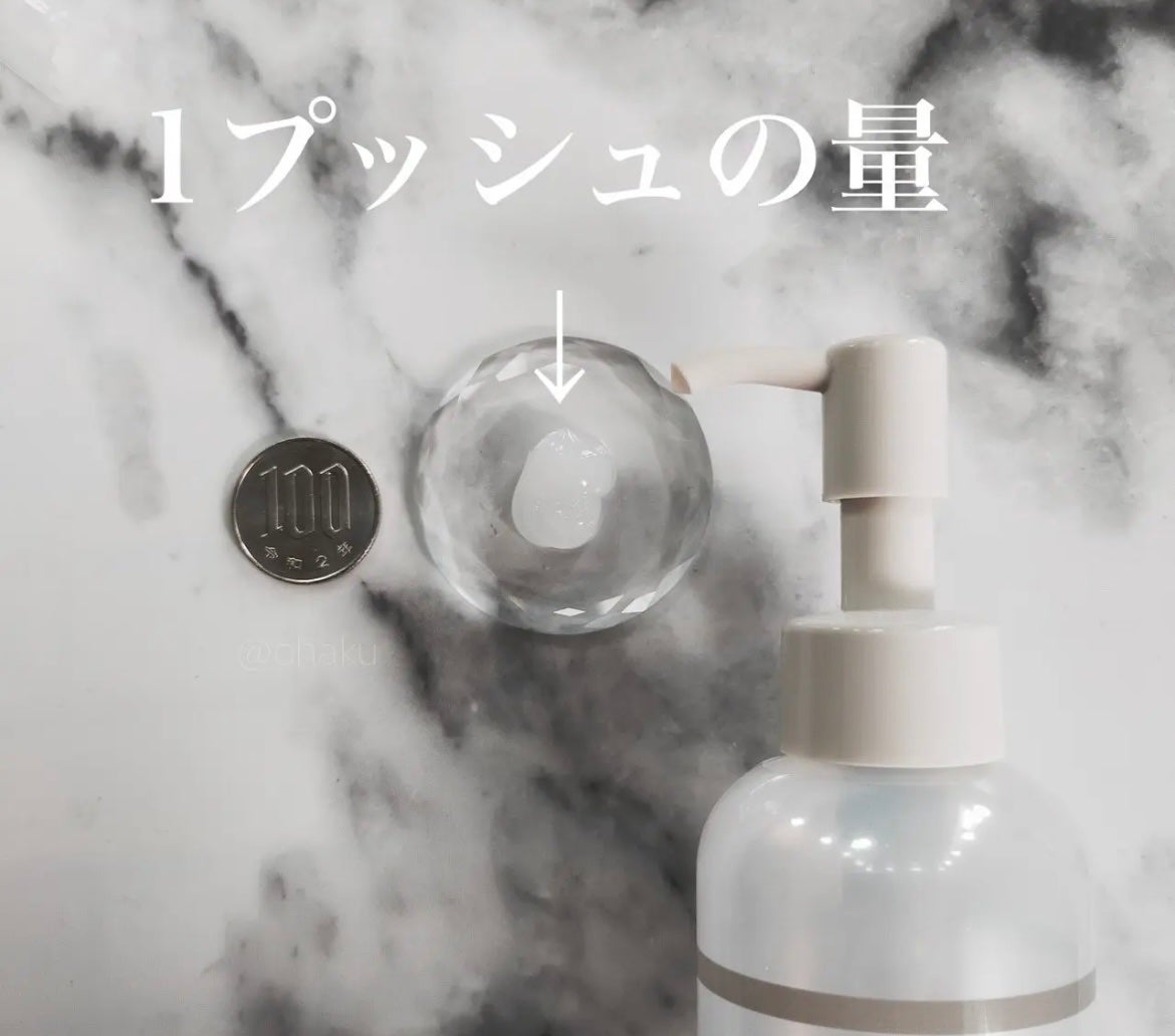 メディプラスゲル/メディプラス/オールインワン化粧品を使ったクチコミ(2枚目)