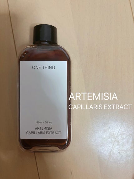 カワラヨモギ化粧水/ONE THING/化粧水を使ったクチコミ(1枚目)