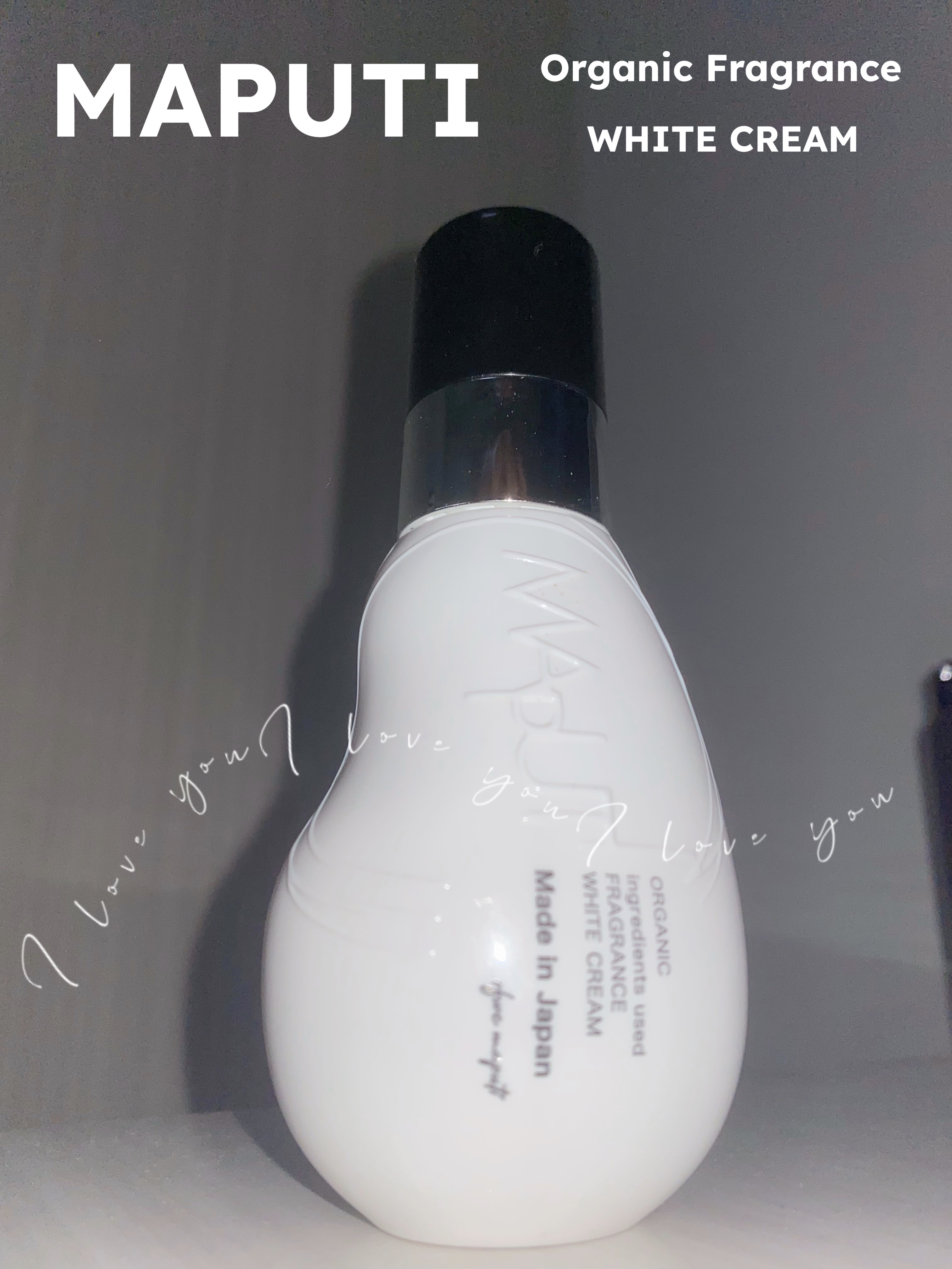 オーガニックフレグランスホワイトクリーム/MAPUTI/デリケートゾーンケアを使ったクチコミ（1枚目）