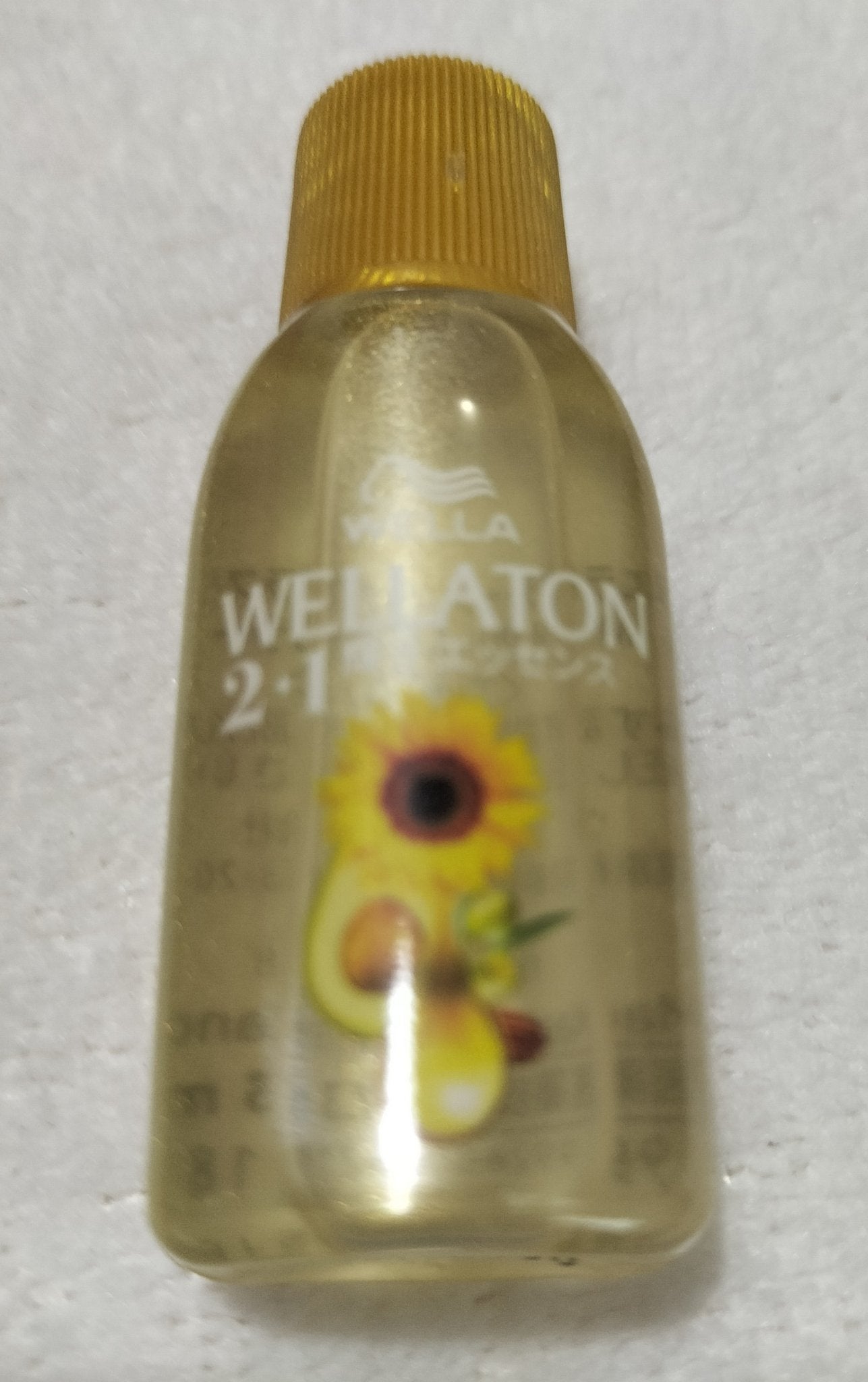 ウエラトーン ツープラスワン クリームタイプ/ウエラ/ヘアカラーを使ったクチコミ(2枚目)