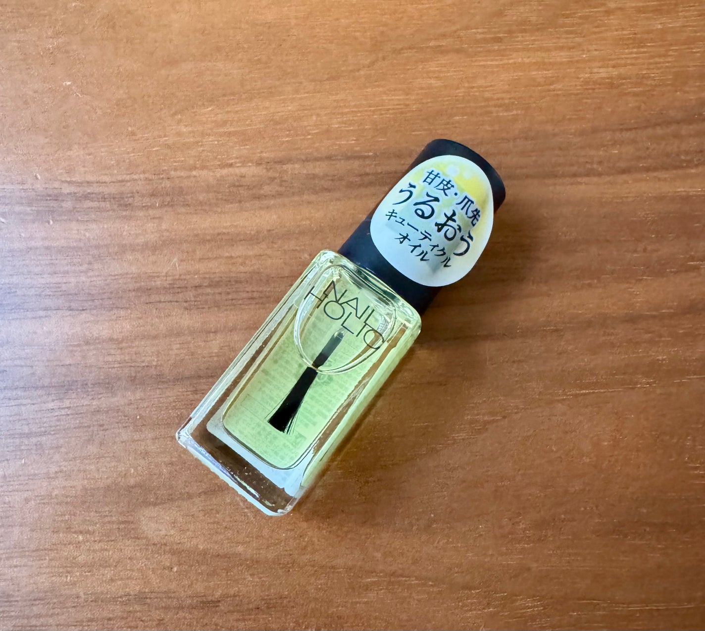 キューティクルオイル/ネイルホリック/ネイルオイル・トリートメントを使ったクチコミ(1枚目)