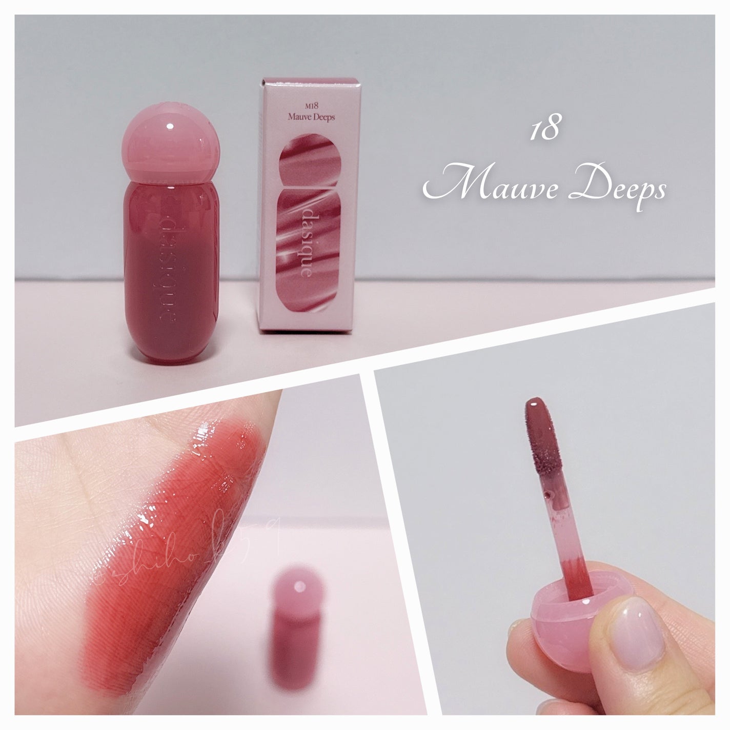 ジューシーデューイグロウティント/dasique/リップティントを使ったクチコミ(5枚目)