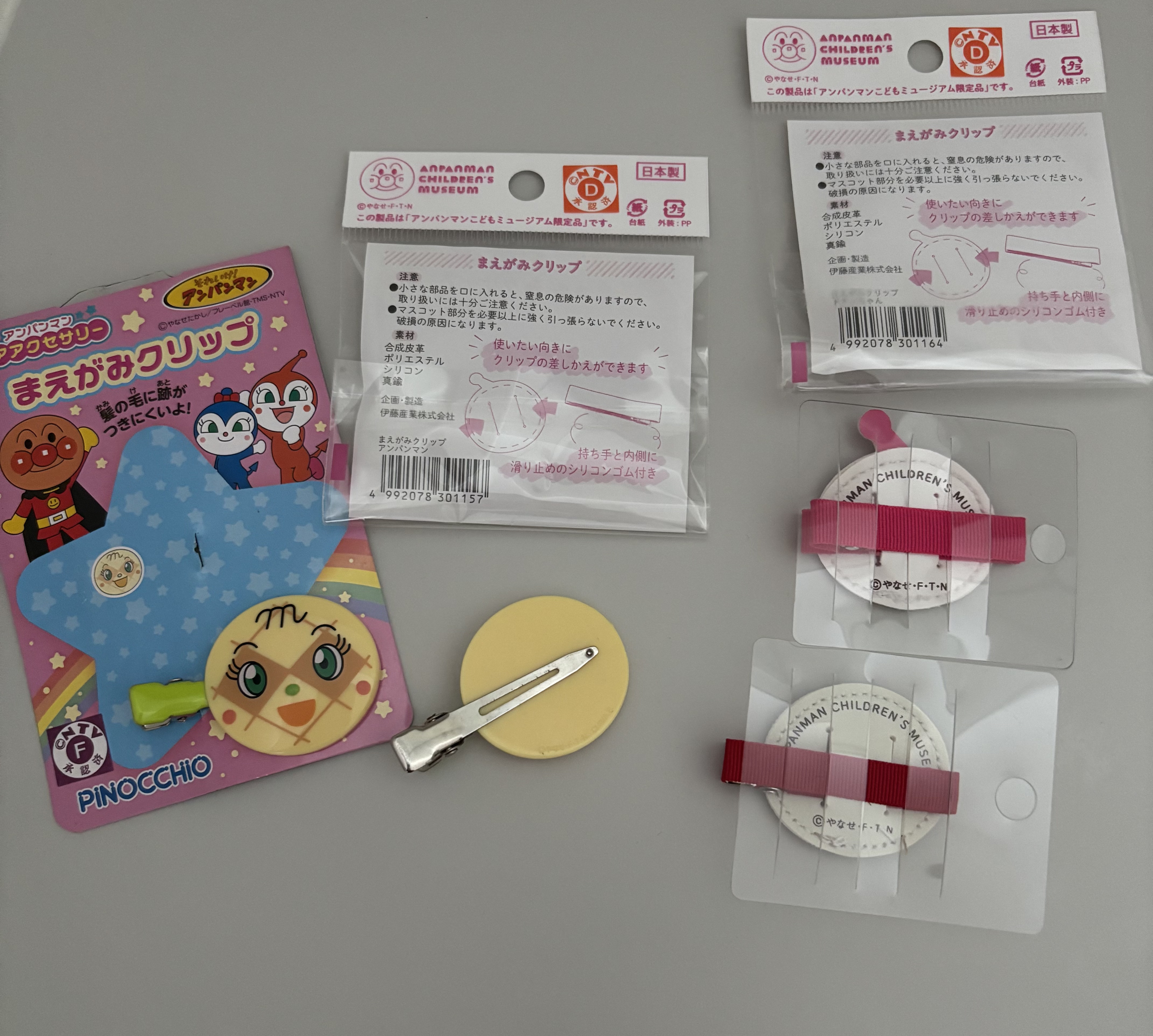 アンパンマン ヘアアクセサリー まえがみクリップ(メロンパンナちゃん)/PINOCCHIO/ヘアアクセサリーを使ったクチコミ（2枚目）