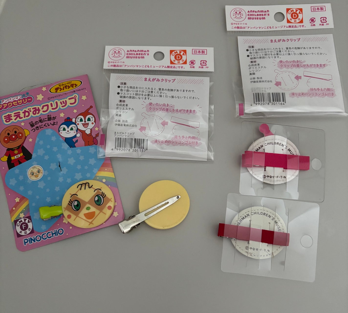 アンパンマン ヘアアクセサリー まえがみクリップ(メロンパンナちゃん)/PINOCCHIO/ヘアアクセサリーを使ったクチコミ(2枚目)