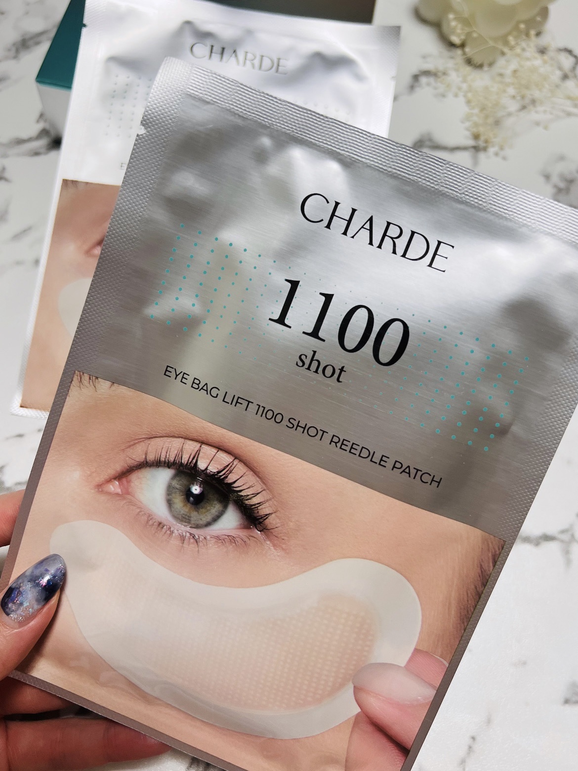 アイバックリフト1100シャットリードルパッチ/CHARDE/シートマスク・パックを使ったクチコミ（2枚目）