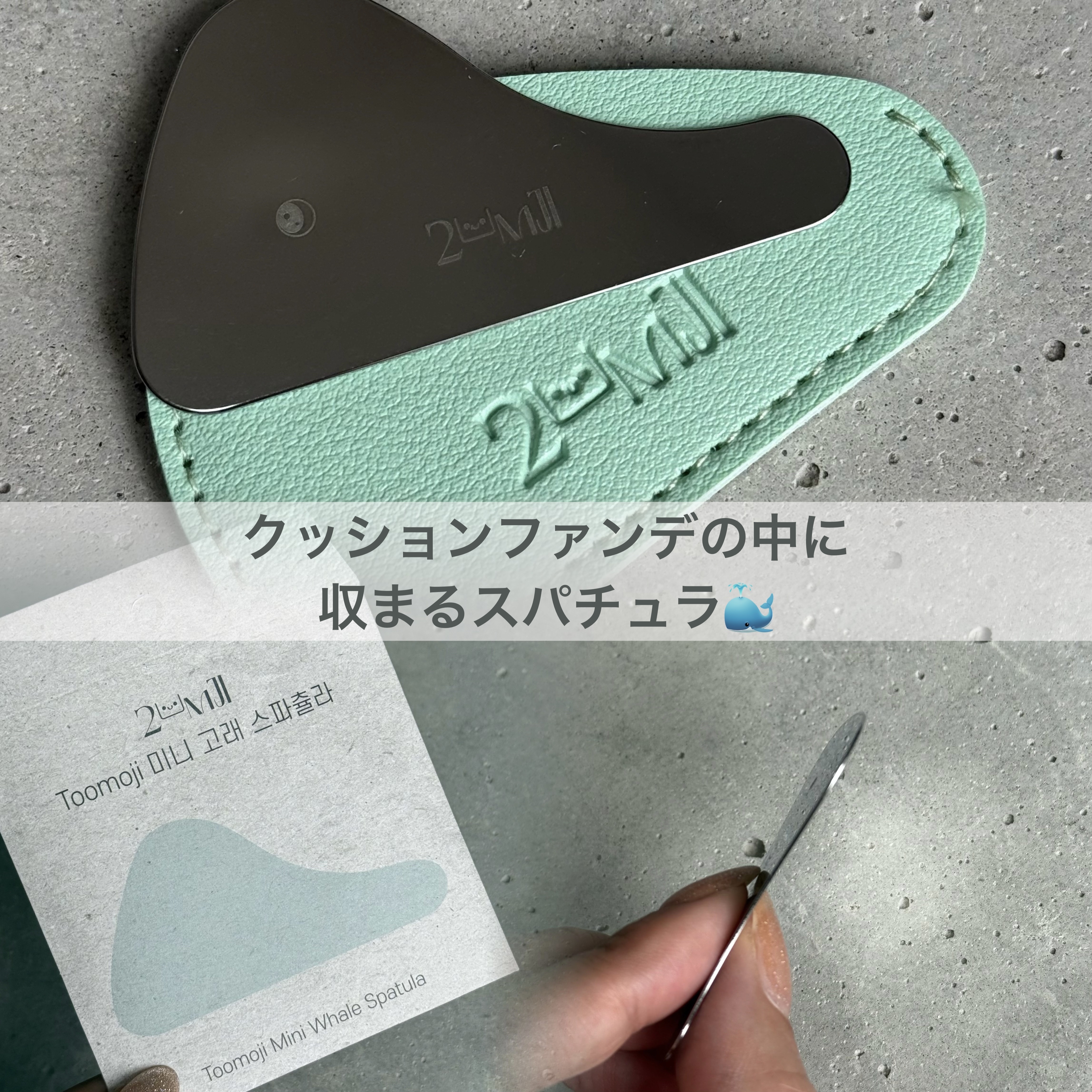 を使ったクチコミ（1枚目）