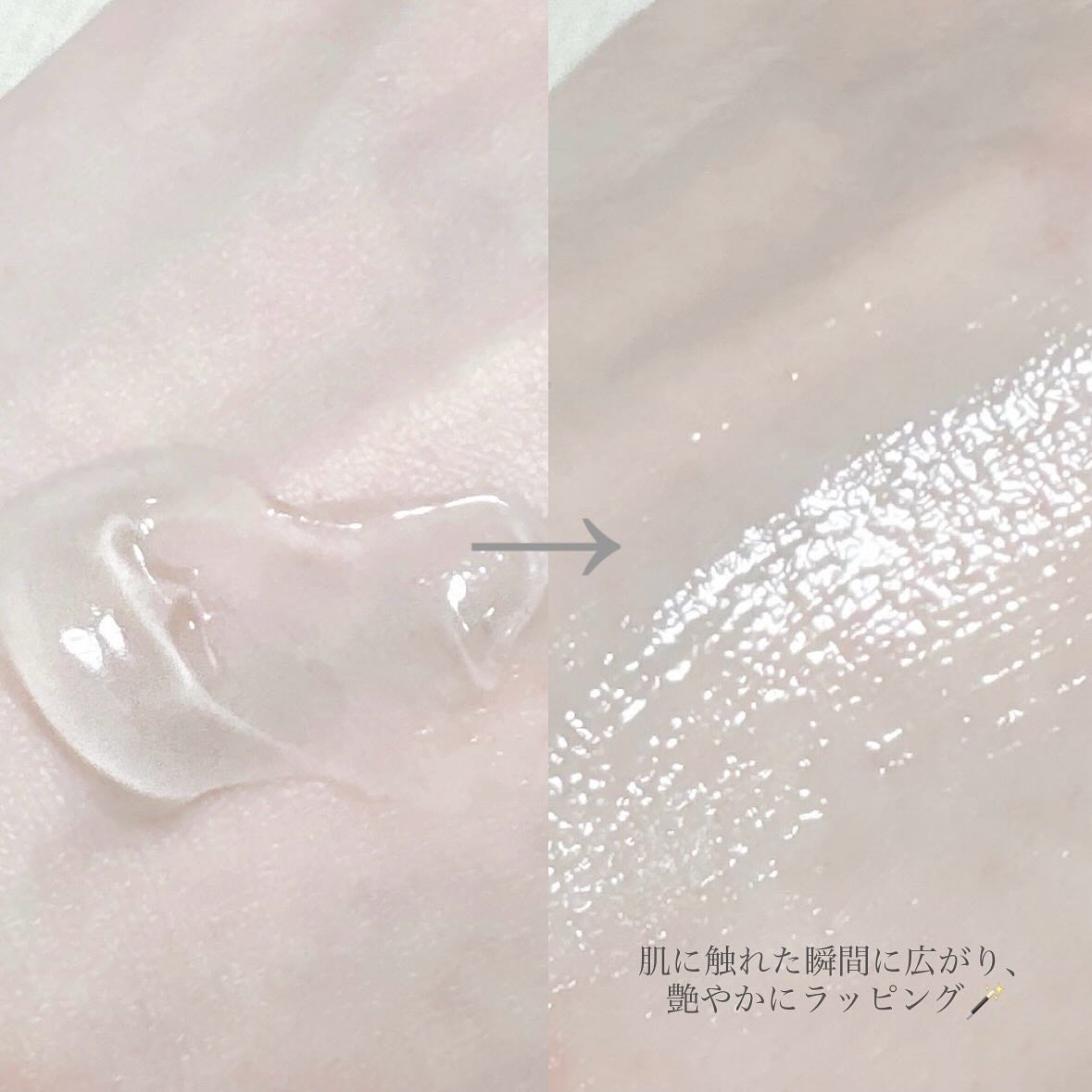 海苔PDRNディープスリープマスク/Isntree/オールインワン化粧品を使ったクチコミ(3枚目)