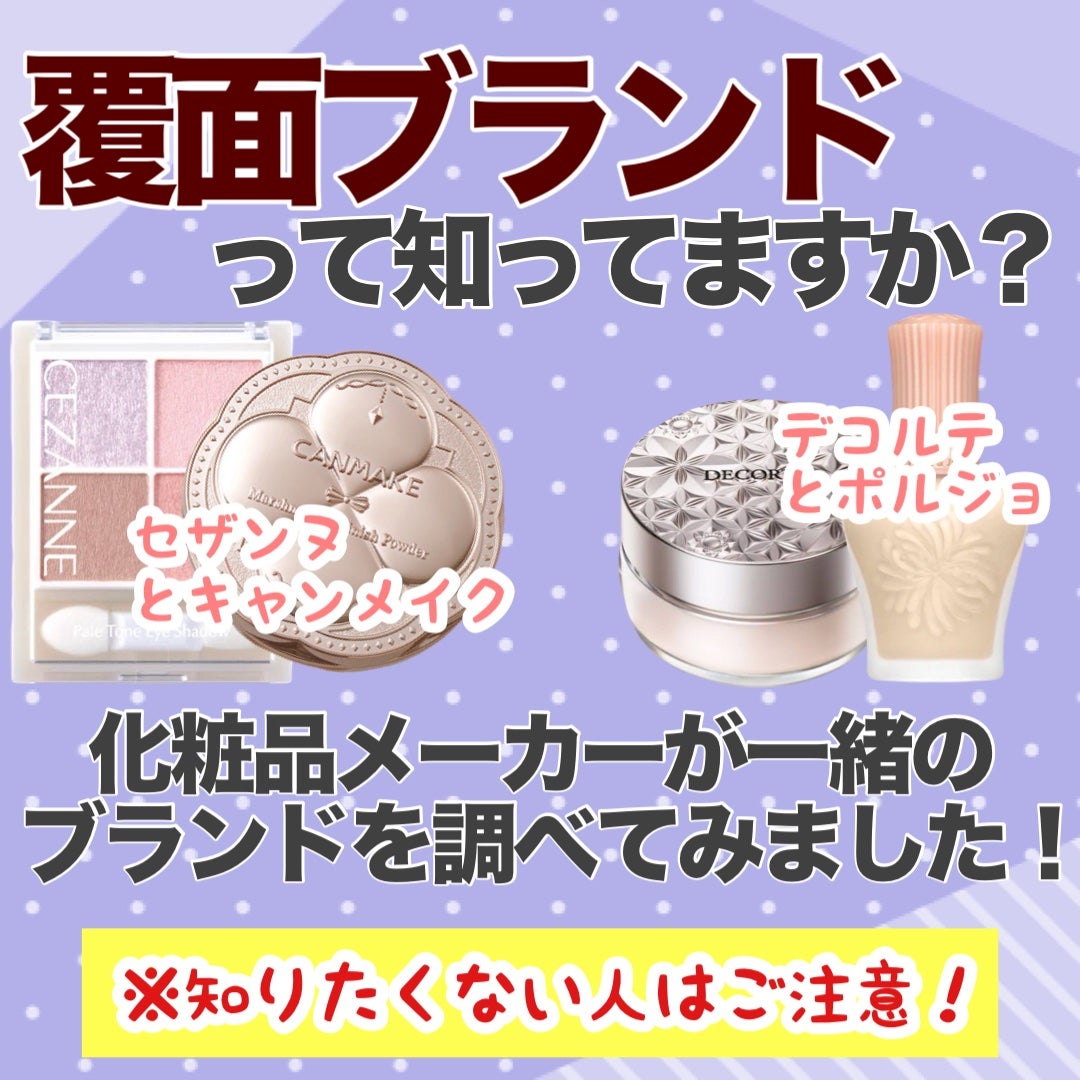 フェイシャル トリートメント エッセンス/SK-II/化粧水を使ったクチコミ(1枚目)