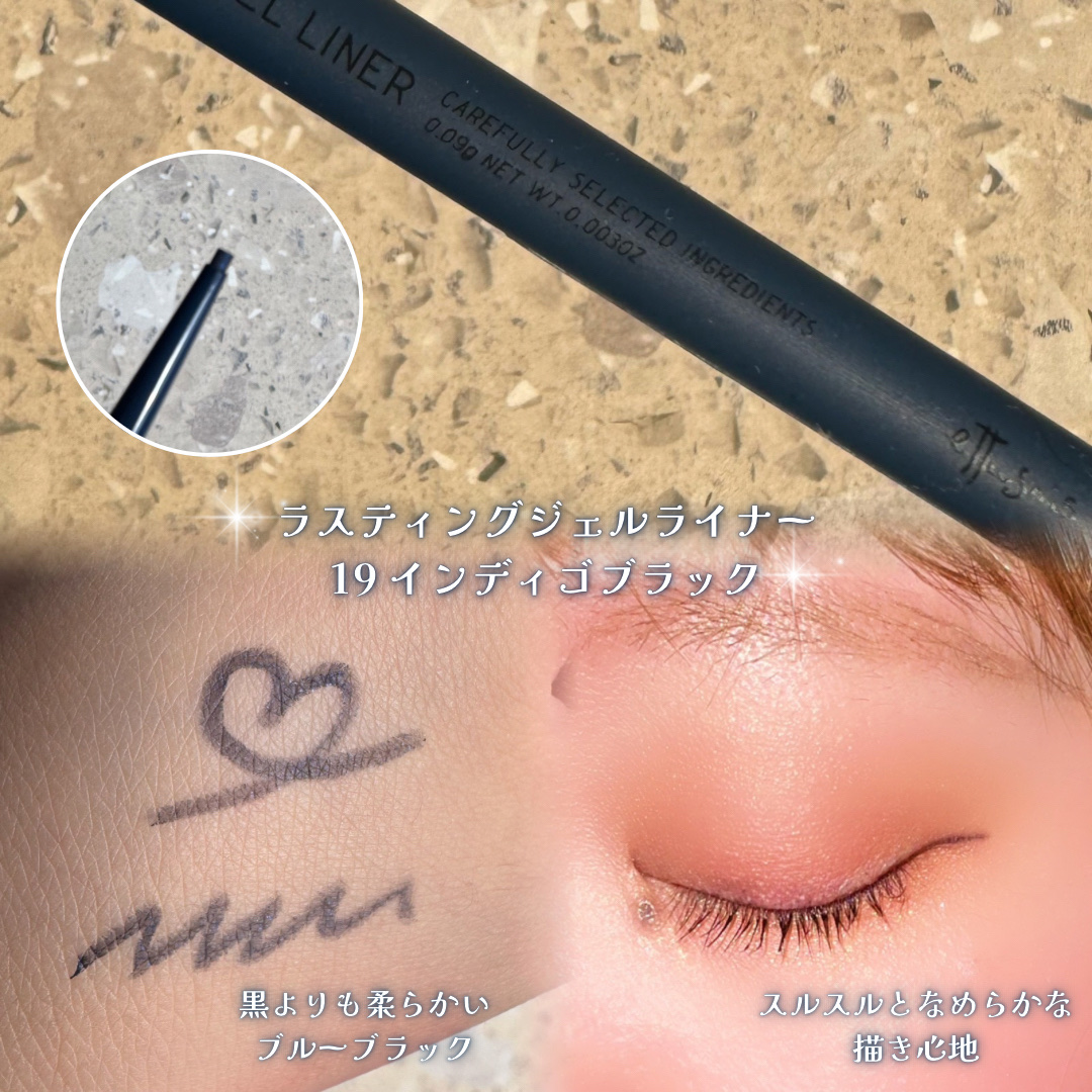 エテュセ アイエディション(カラーパレット)/ettusais/アイシャドウパレットを使ったクチコミ（3枚目）