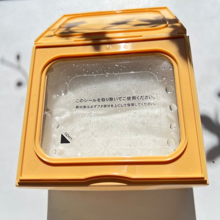 サボリーノ メガショット 朝用ツヤピールマスク CC/サボリーノ/シートマスク・パックを使ったクチコミ(4枚目)