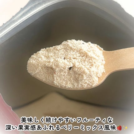 を使ったクチコミ(3枚目)