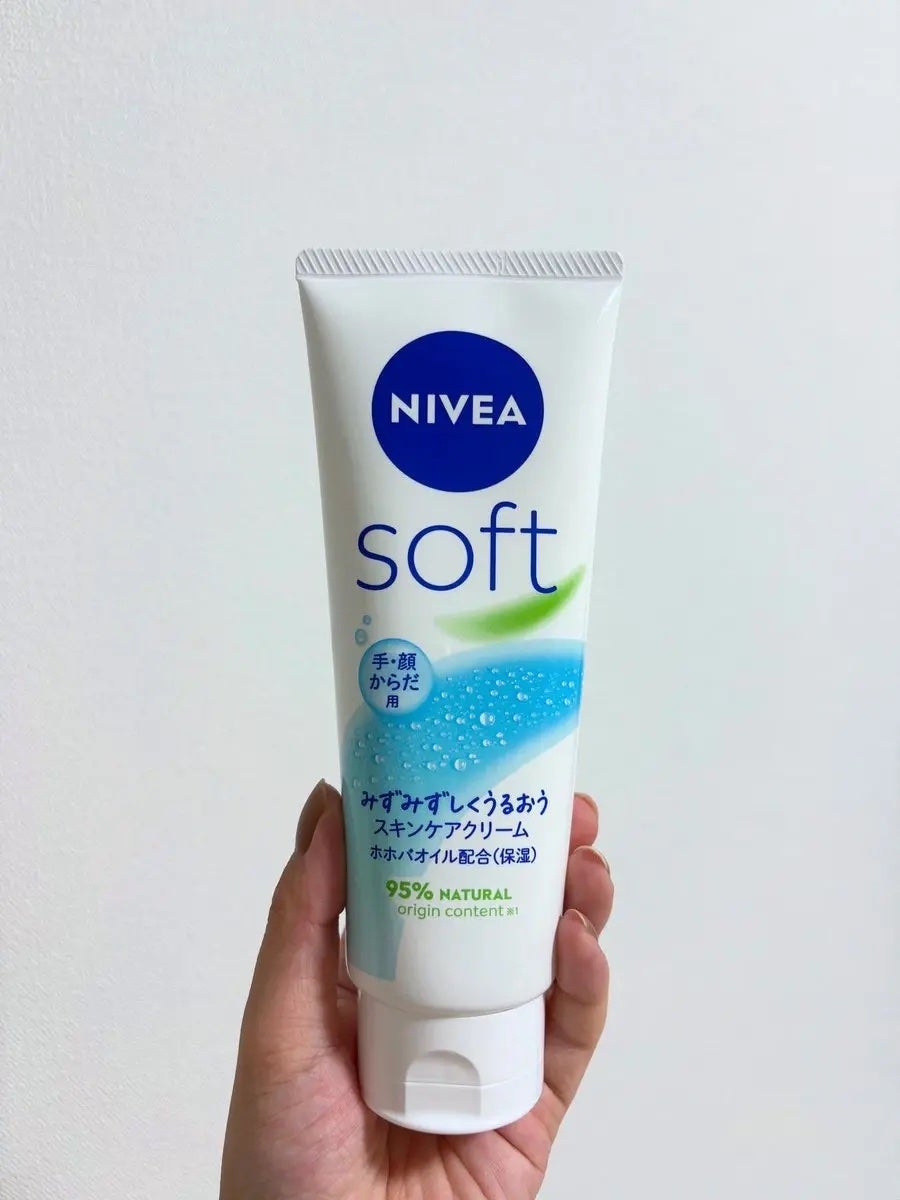 ニベアソフト スキンケアクリーム/ニベア/ボディクリームを使ったクチコミ(1枚目)