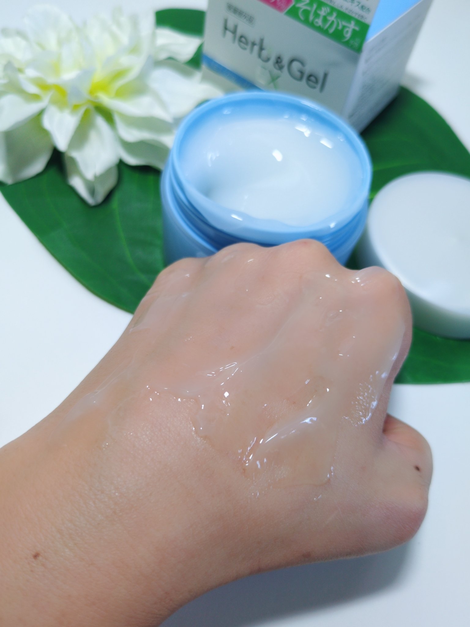 ハーブアンドゲルEX/ナチュラルウェーブ/オールインワン化粧品を使ったクチコミ（3枚目）